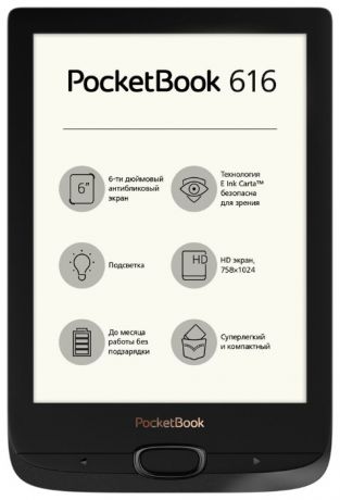 Электронная книга PocketBook 616 (черный)