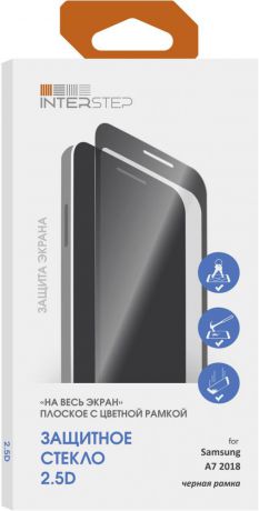 Защитное стекло InterStep 3D FS для Samsung Galaxy A7 2018 черная рамка (глянцевое)