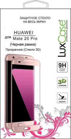 Защитное стекло Luxcase 3D FS для Huawei Mate 20 Pro черная рамка