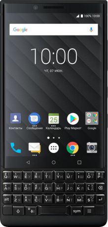 Мобильный телефон BlackBerry KeyTwo (черный)