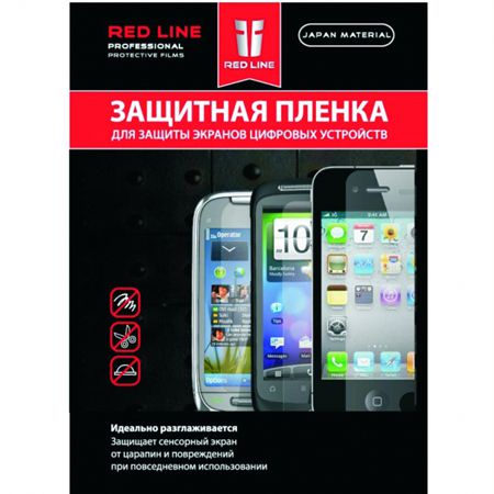 Защитная пленка Red Line для Galaxy S3 (матовая)