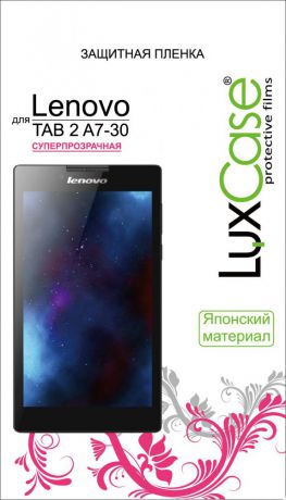 Защитная пленка Luxcase для Lenovo Tab 2 A7-30 (глянцевая)