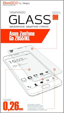 Защитное стекло BoraSco для ASUS Zenfone Go ZB551KL/G550KL (глянцевое)