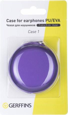 Чехол Gerffins для наушников Case 1 (фиолетовый)