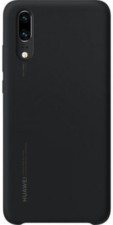 Клип-кейс Huawei Silicon Case для P20 (черный)