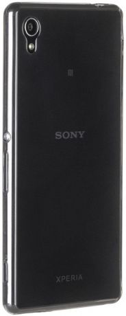 Клип-кейс Ibox Crystal для Sony Xperia M4 Aqua (серый)