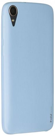 Клип-кейс Uniq Outfitter для HTC Desire 828 (голубой)