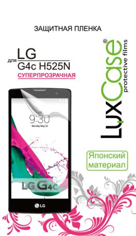 Защитная пленка Luxcase для LG Magna/G4c суперпрозрачная (глянцевая)