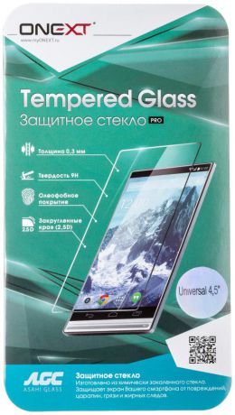 Защитное стекло Onext для смартфона 4.5" (глянцевое)