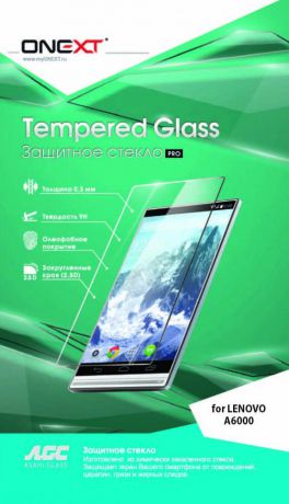 Защитное стекло Onext для Lenovo A6000