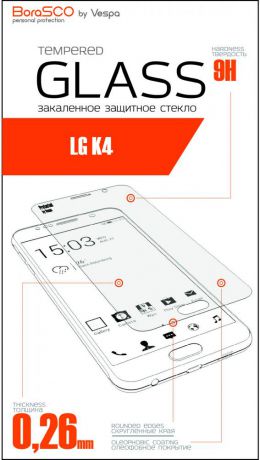 Защитное стекло BoraSco для LG K4 (глянцевое)