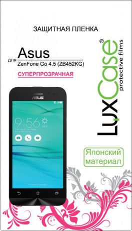 Защитная пленка Luxcase для ASUS ZenFone Go ZB452KG (глянцевая)