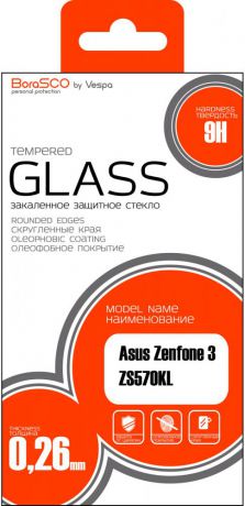 Защитное стекло BoraSco Glass для ASUS Zenfone 3 ZS570KL (глянцевое)