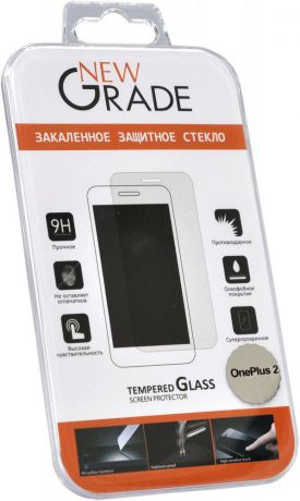 Защитное стекло Newgrade Glass для OnePlus 2