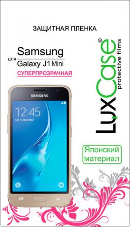 Защитная пленка Luxcase SP для Samsung Galaxy J1 mini (глянцевая)