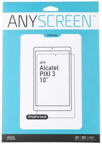Защитная пленка AnyScreen для Alcatel 9010x Pixi 3 10" 3G (глянцевая)