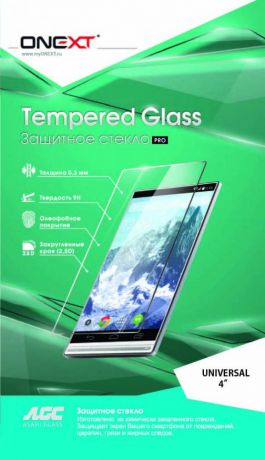 Защитное стекло Onext для смартфона 4"