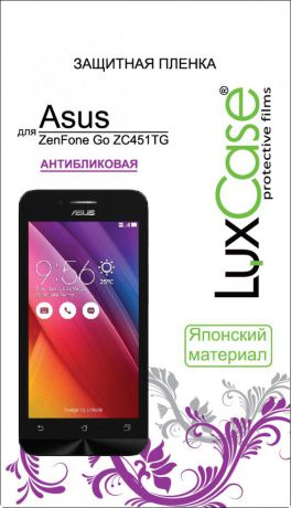 Защитная пленка Luxcase для ASUS ZenFone Go ZC451TG (матовая)