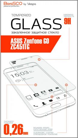 Защитное стекло BoraSco для ASUS ZenFone Go ZC451TG (глянцевое)