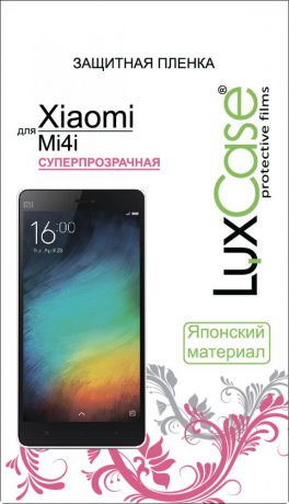 Защитная пленка Luxcase для Xiaomi Mi 4i (глянцевая)