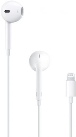 Наушники Apple EarPods с разъемом Lightning (белый)