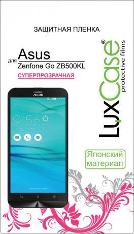 Защитная пленка Luxcase SP для ASUS Zenfone Go ZB500KL (глянцевая)