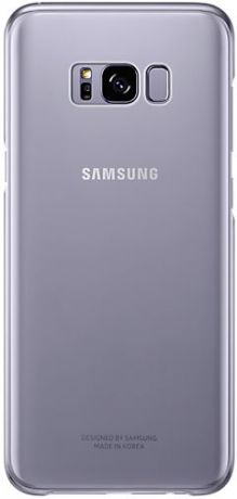 Клип-кейс Samsung Clear Cover для Galaxy S8+ (фиолетовый)