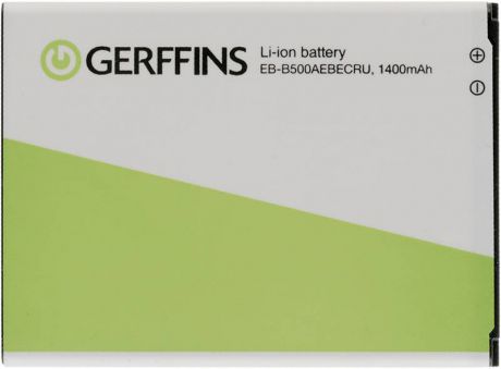 Аккумулятор Gerffins для Samsung Galaxy S4 mini (EB-B500AE)