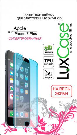 Защитная пленка Luxcase SP (TPU) для Apple iPhone 7 Plus/8 Plus на весь экран (глянцевая)