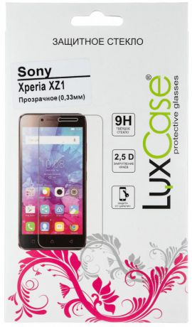 Защитное стекло Luxcase Glass для Sony Xperia XZ1