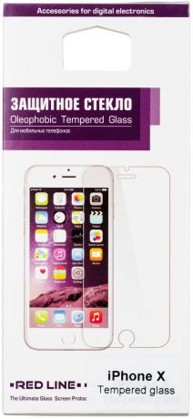 Защитное стекло Red Line Glass для Apple iPhone X (глянцевое)