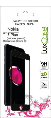 Защитное стекло Luxcase 3D Glass для Nokia 7 Plus черная рамка
