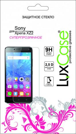 Защитное стекло Luxcase Glass для Sony Xperia XZ2 (глянцевое)