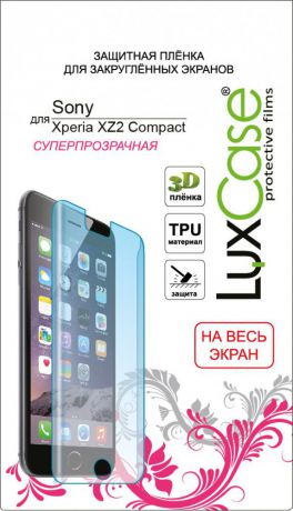 Защитная пленка Luxcase SP (TPU) для Sony Xperia XZ2 Compact (глянцевая)