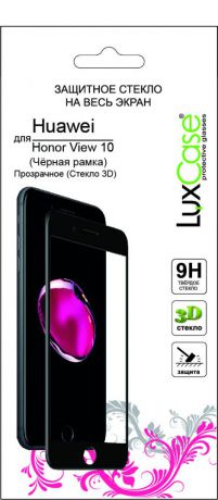 Защитное стекло Luxcase 3D Glass для Huawei Honor View 10 черная рамка