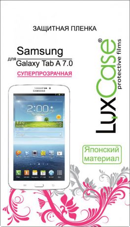 Защитная пленка Luxcase SP для Samsung Galaxy Tab A 7.0" (глянцевая)