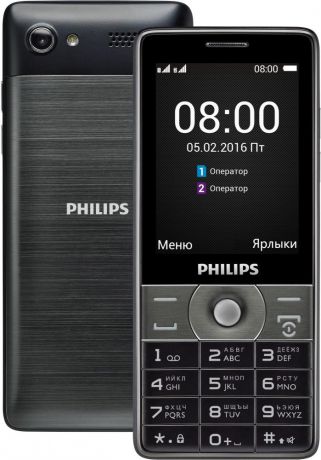 Мобильный телефон Philips Xenium E570 (темно-серый)