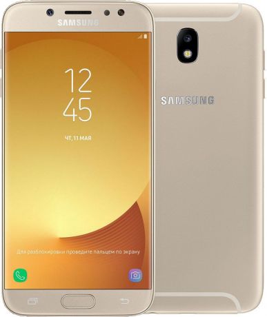 Мобильный телефон Samsung J730 Galaxy J7 (2017) (золотистый)