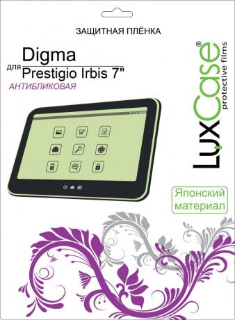 Защитная пленка Luxcase SP для Digma/Prestigio/Irbis 7" (матовая)