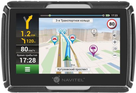GPS-навигатор Navitel G550 (черный)