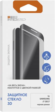 Защитное стекло InterStep 3D Glass для Samsung Galaxy J7 (2017) черная рамка