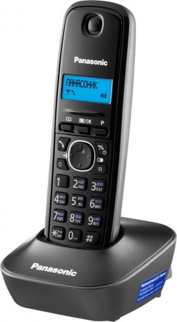 Радиотелефон Panasonic KX-TG1611 (серый)