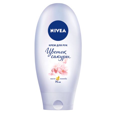 крем д/рук NIVEA Цветок сакуры 75мл