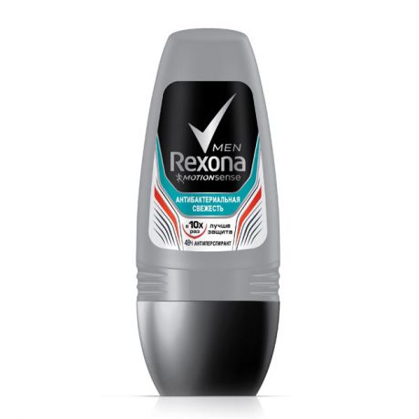 дезодорант REXONA Антибактериальная свежесть 50мл мужской шарик