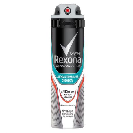 дезодорант REXONA Антибактериальная свежесть 150мл мужской аэрозоль