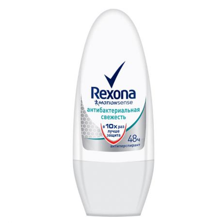 дезодорант REXONA Антибактериальная свежесть 50мл шарик