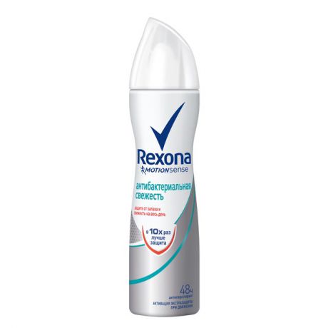 дезодорант REXONA Антибактериальная свежесть 150мл аэрозоль