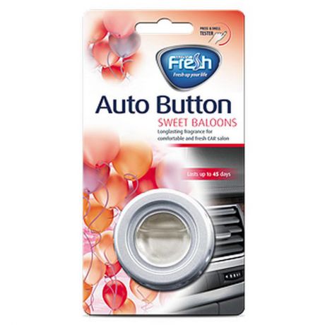 ароматизатор FRESH WAY AUTO Button сладкие шарики