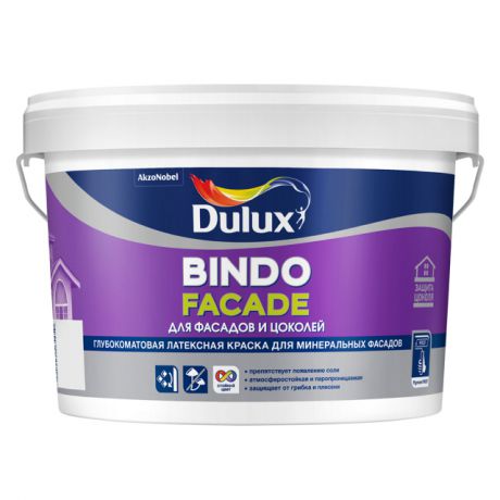 краска фасадная Dulux Bindo Facade BW в/д 2,5л белая
