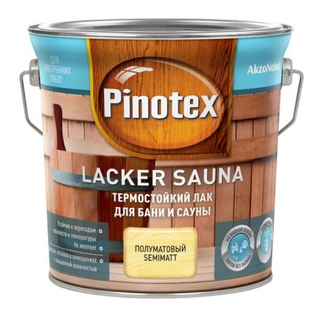 лак д/саун PINOTEX Lacker Sauna 2,7л полуматовый